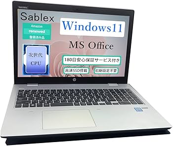 8世代Hp ProBook エイチピー650 G4 メモリー8GB/ 15インチ Amazon.co.jp: 【整備済み品】 HP ProBook 650 G4 / Win11搭載